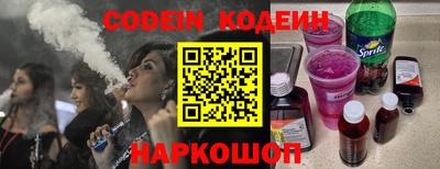 дистиллят марихуана Комсомольск-на-Амуре