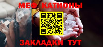 дистиллят марихуана Комсомольск-на-Амуре