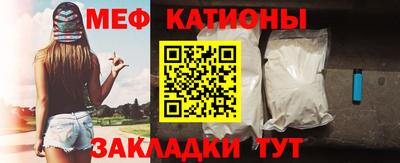 шишки Коммунар