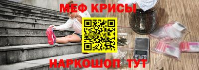 альфа пвп Конаково